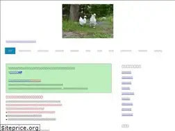 Sites similar to gozuikoi.com