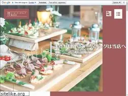 Sites similar to gp-catering.com