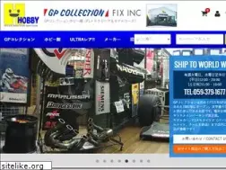 Sites similar to gp-collection.com