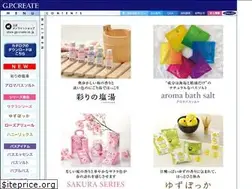 Sites similar to gp-create.co.jp