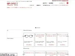Sites similar to gp-direct.jp
