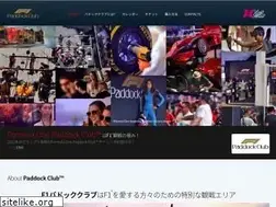 Sites similar to gp-fan.net