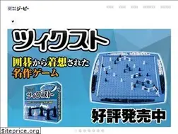 Sites similar to gp-inc.jp