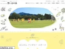Sites similar to gp-kutsuki.com