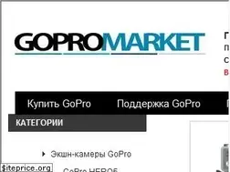 Sites similar to gp-market.ru