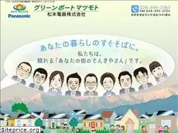 Sites similar to gp-matsumoto.com