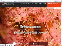 Sites similar to gp-s-satoshi.com