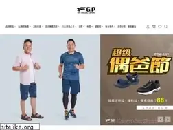 Sites similar to gp-shoes.com.tw