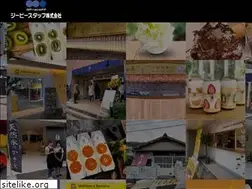 Sites similar to gp-staff.co.jp