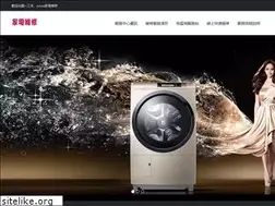 Sites similar to gp-tv-10.com