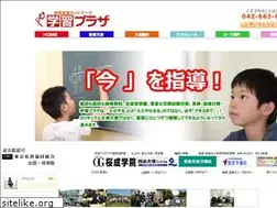Sites similar to gp-web.co.jp