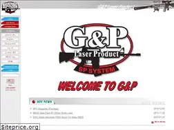 Sites similar to gp-web.jp