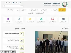Sites similar to gp.gov.ps