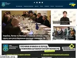 Sites similar to gp.gov.ua
