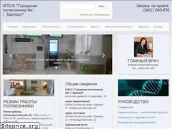 Sites similar to gp1-brn.ru