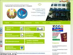 Sites similar to gp1.by