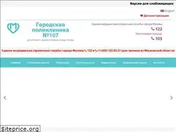 Sites similar to gp107.ru