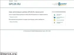 Sites similar to gp129.ru