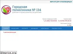 Sites similar to gp134.moscow
