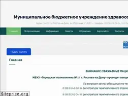 Sites similar to gp14rnd.ru
