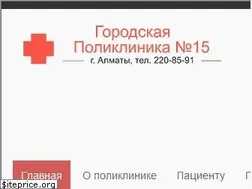 Sites similar to gp15.kz