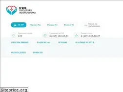 Sites similar to gp209.ru