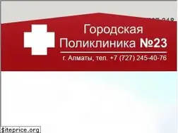 Sites similar to gp23.kz