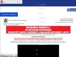 Sites similar to gp24.spb.ru
