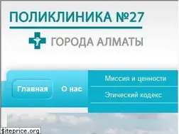 Sites similar to gp27.kz