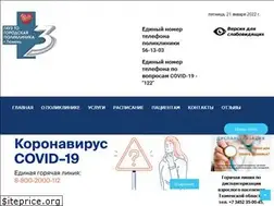 Sites similar to gp3tmn.ru