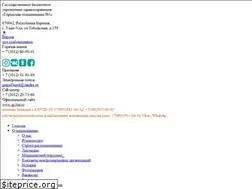 Sites similar to gp3uu.ru