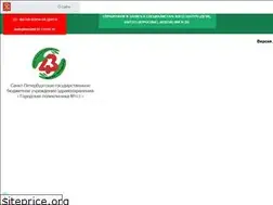 Sites similar to gp43.spb.ru