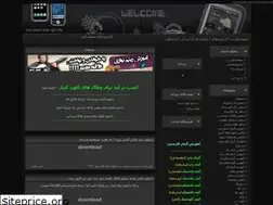 Sites similar to gp5.blogfa.com