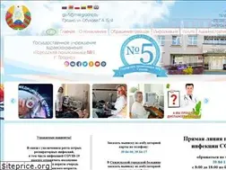 Sites similar to gp5.by