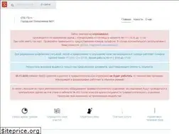 Sites similar to gp51.ru