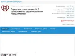 Sites similar to gp6.moscow