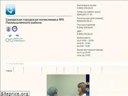 Sites similar to gp6.ru