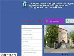 Sites similar to gp64.info