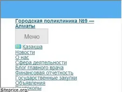 Sites similar to gp9.kz