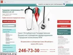 Sites similar to gp91.ru