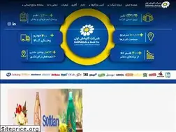 Sites similar to gpa.ir