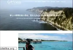Sites similar to gpa.jp