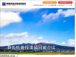 Sites similar to gpa.or.jp