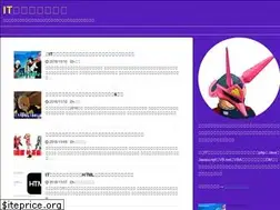 gpaim.com
