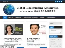 Sites similar to gpaj.org