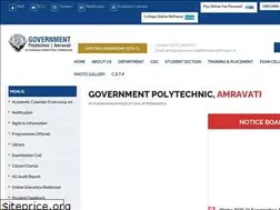 Sites similar to gpamravati.ac.in
