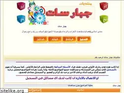Sites similar to gparsat.hooxs.com