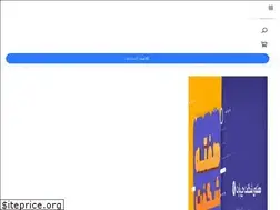 Sites similar to gpart.ir