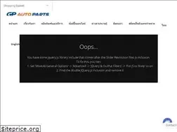 Sites similar to gpautoparts.co.th