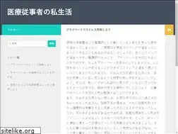Sites similar to gpayforpcguide.com